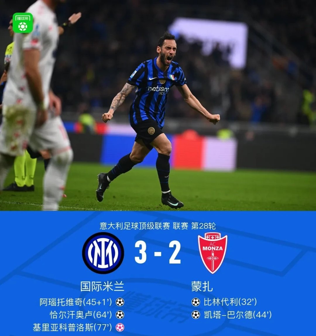 爱游戏-包含德甲关键时刻再迎强敌，印第安纳步行者外线爆发，主帅态度——气氛紧张，身体对抗强度拉满的词条-爱游戏